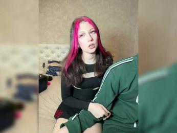 LuckyStar bongacams stream image