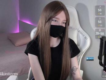 Evo4kaStorm bongacams stream image