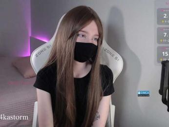 Evo4kaStorm bongacams stream image