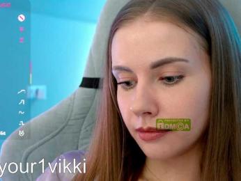 VikkiExtraCheese bongacams stream image