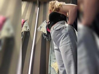 LiiBaby bongacams stream image