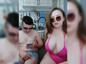 Red-rooms bongacams stream image