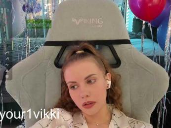 VikkiExtraCheese bongacams stream image