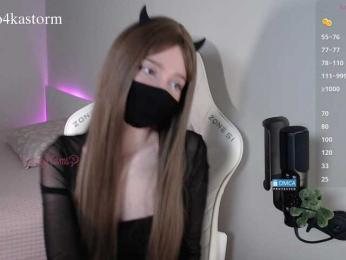 Evo4kaStorm bongacams stream image