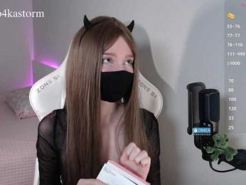 Evo4kaStorm bongacams stream image