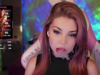 Cool-Baby bongacams stream image